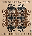 VBS_5011 - Mostra Escher